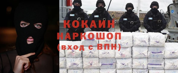 дурь Армянск