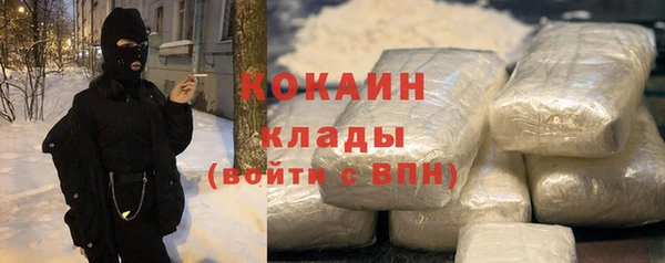 дурь Армянск