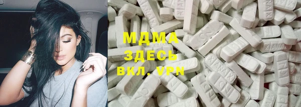 дурь Армянск