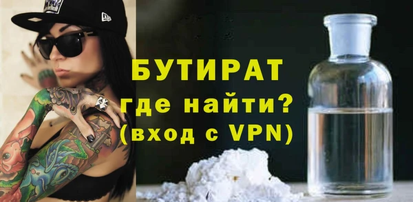 дживик Арсеньев