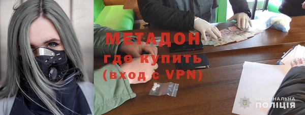 дистиллят марихуана Аркадак