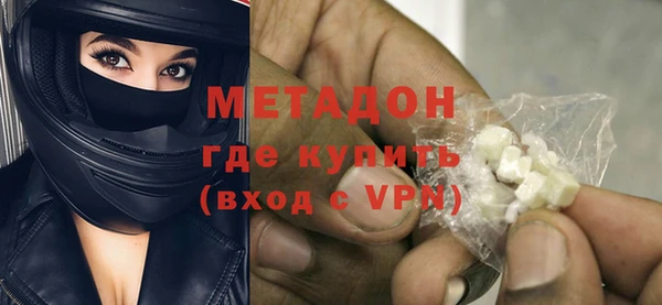 дживик Арсеньев