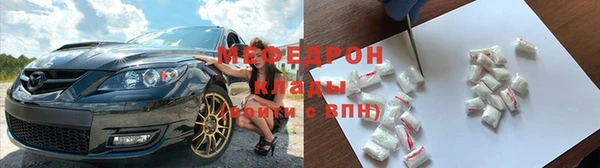 дурь Армянск