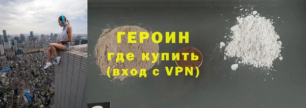 дживик Арсеньев