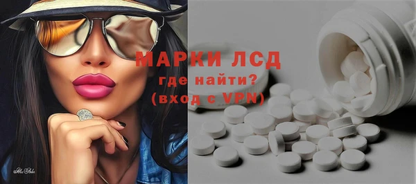 дистиллят марихуана Аркадак