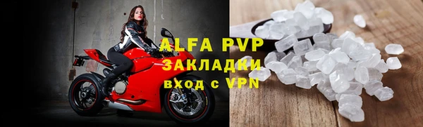 дживик Арсеньев