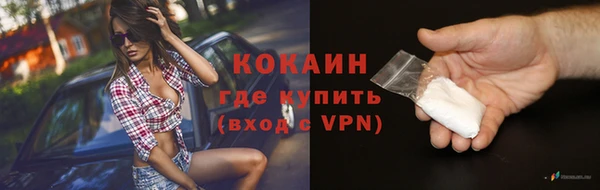 дистиллят марихуана Аркадак