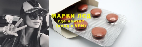 дурь Армянск