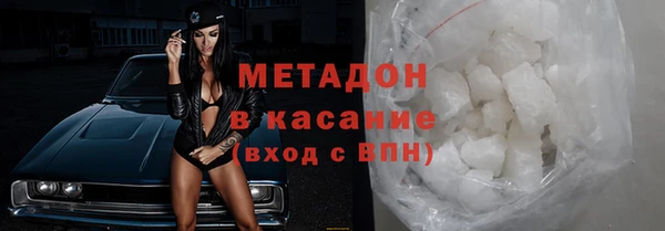 дживик Арсеньев