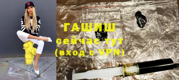 дистиллят марихуана Аркадак