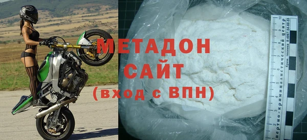 дурь Армянск