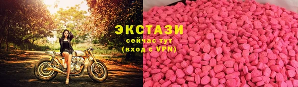 дистиллят марихуана Аркадак