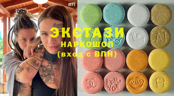 дживик Арсеньев