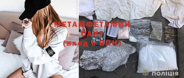 дистиллят марихуана Аркадак