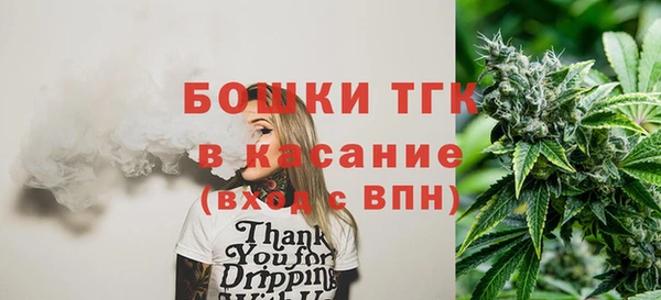 дистиллят марихуана Аркадак