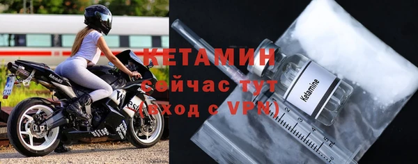 дживик Арсеньев